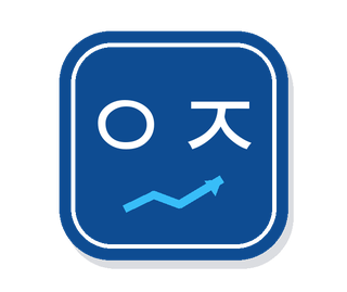 인정주식 로고